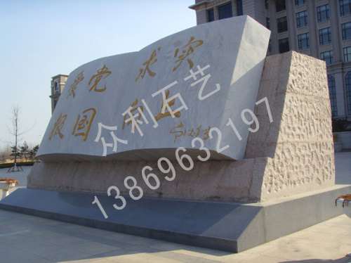 鿴ϸϢ<br>⣺ʯ Ķ3506