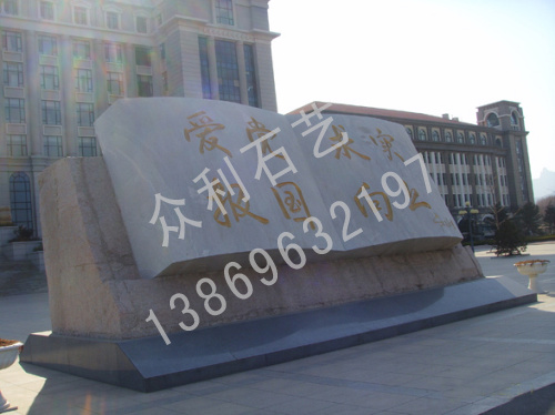 鿴ϸϢ<br>⣺ʯ Ķ3244