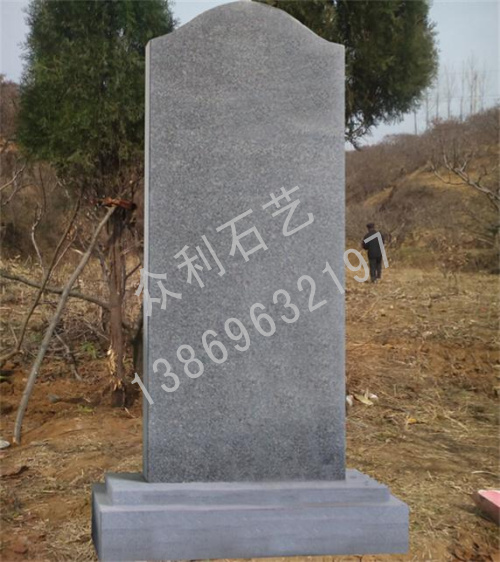 鿴ϸϢ<br>⣺Ĺʯ Ķ2054