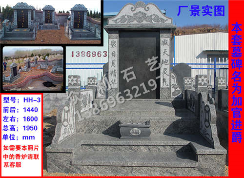 鿴ϸϢ<br>⣺Ĺױ Ķ2413